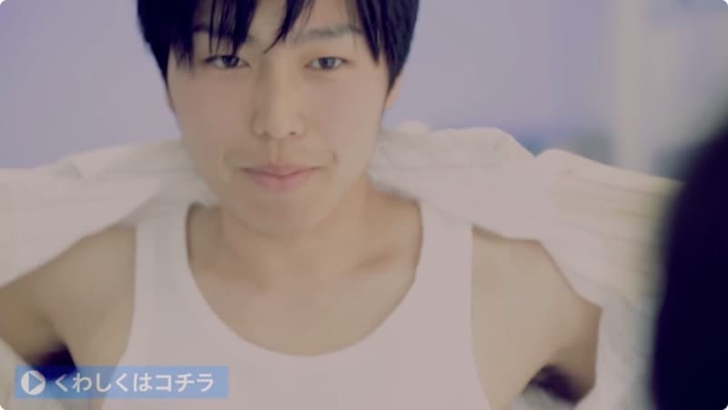「恋 in ランドリー」篇