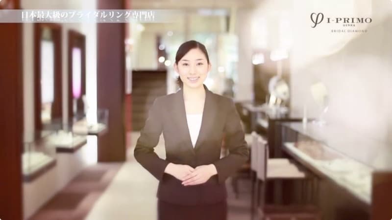 ブライダルジュエリー専門店 I-PRIMO 動画広告