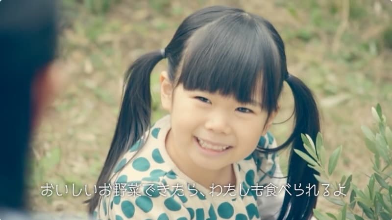 「はちみつ青汁の作り方」篇