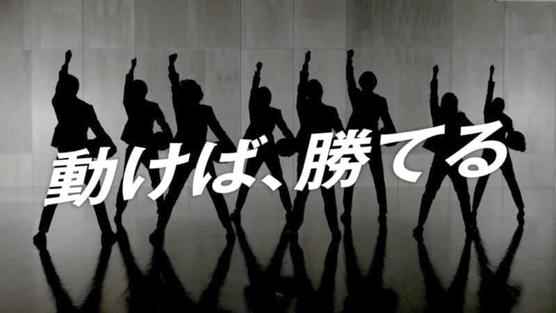 超伸縮性スーツ「HYBRIDBIZ」