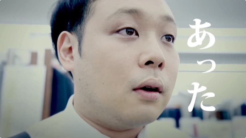 「大きいサイズ　スーツ」 篇
