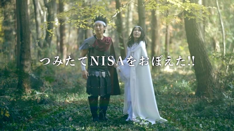 WEB動画広告『冒険』シリーズ