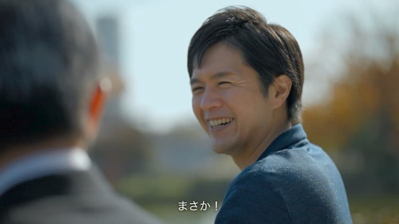 WEB動画広告『ローン』シリーズ