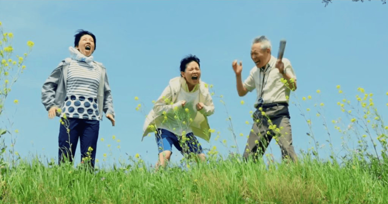 The Big Stage is Ours! (大舞台は頂いた！) — Ota Cultural Association 30th Anniversary Branded Feature Film