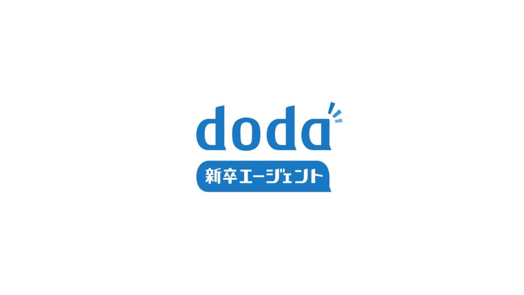 doda_doda新卒エージェント紹介