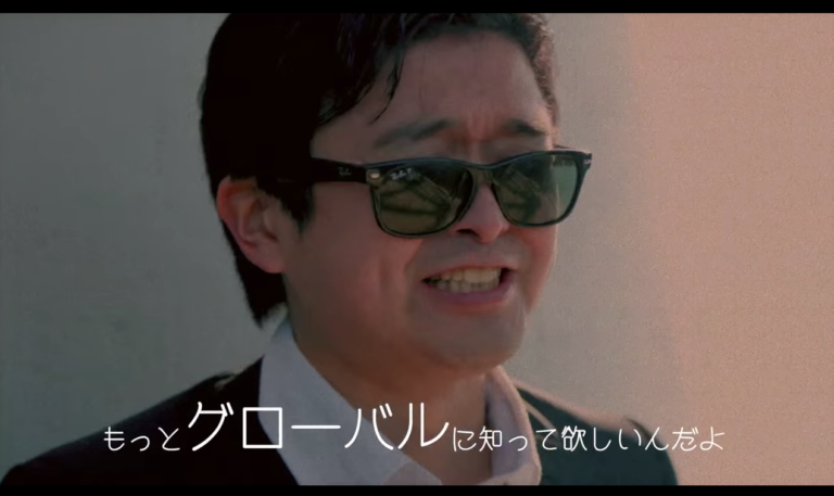 自社広告ワンシーン