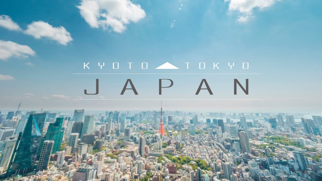 Trailer of JAPAN - Kyoto, Tokyo and more