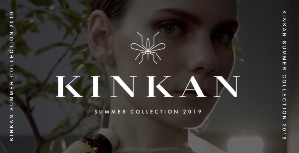 ・プロモーション企画「KINKAN SUMMER COLLECTION 2019」/ キンカン
