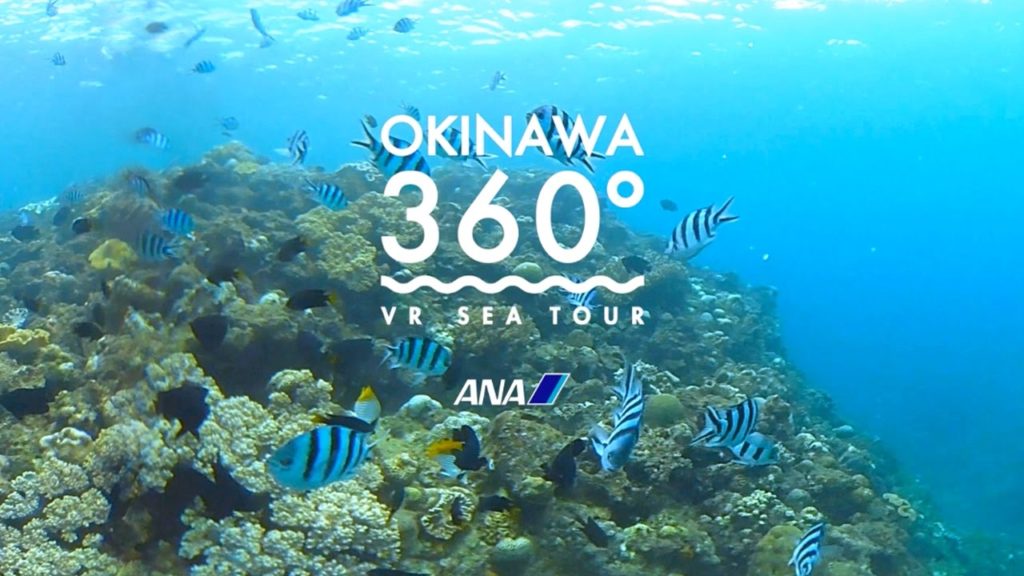 OKINAWA 360° -VR SEA TOUR-（沖縄）