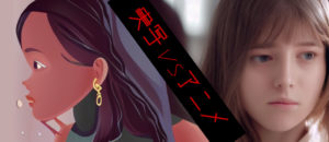 動画広告作るなら実写とアニメどちらがおすすめ