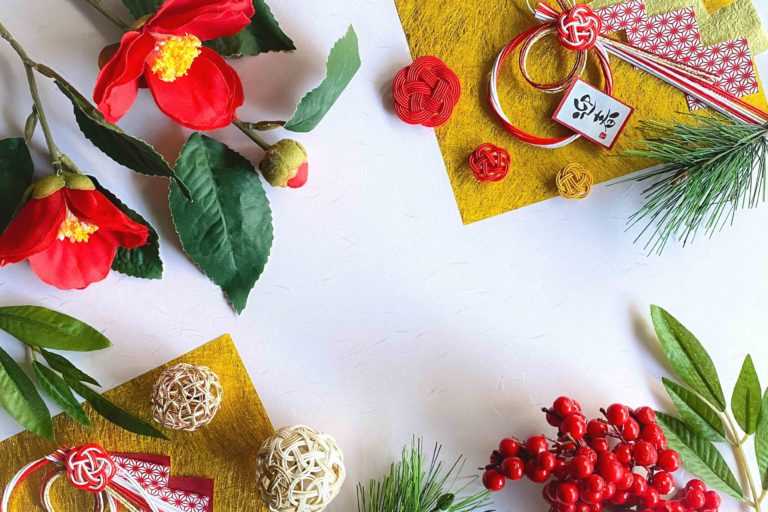 年末年始のご挨拶