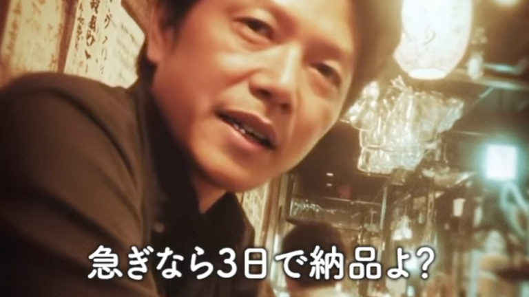 AI動画広告のイメージ画像